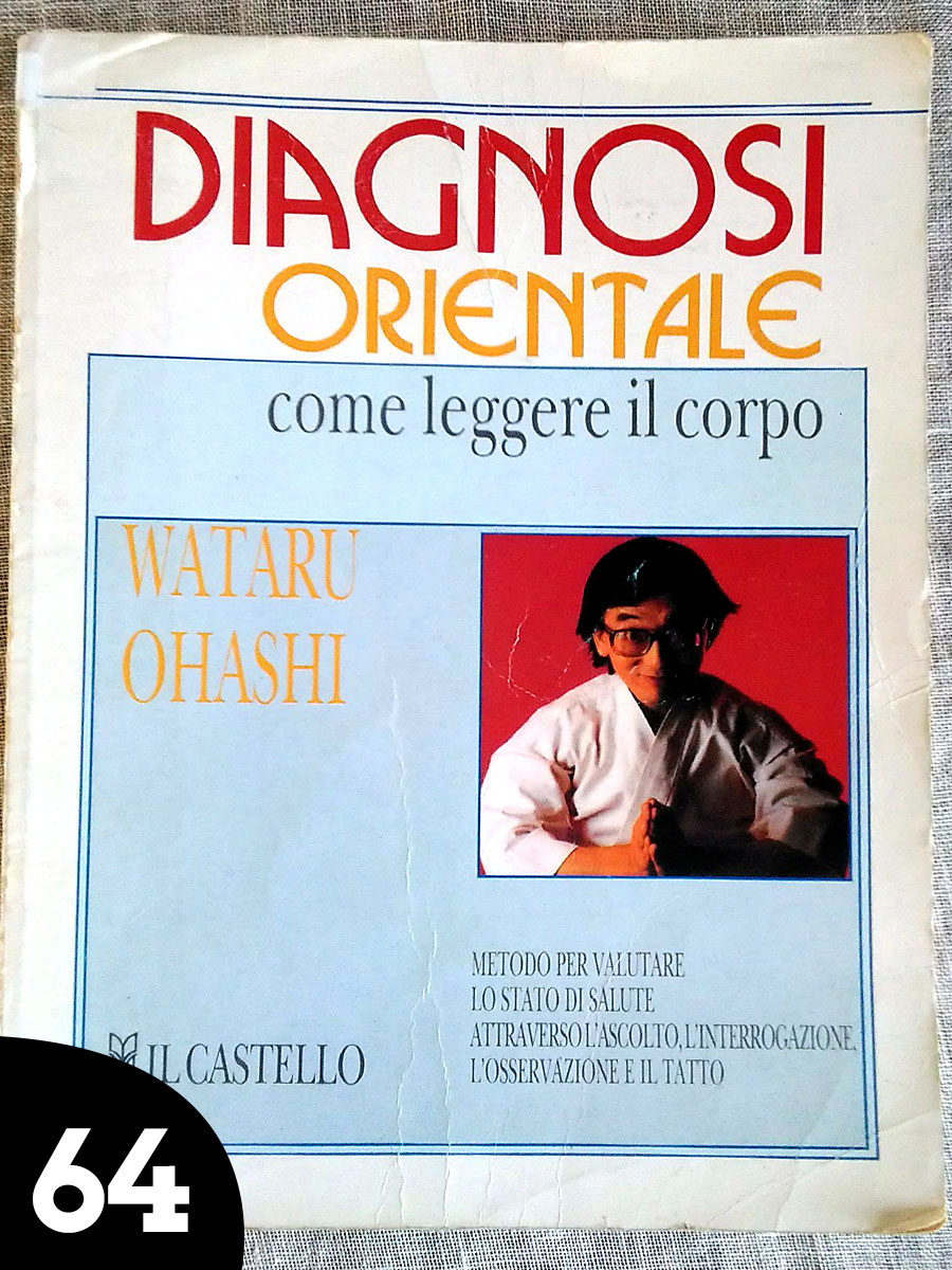 64-libro